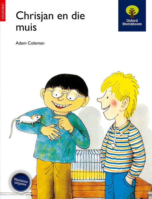 Sb Tarentale Chrisjan & Die Muis ISBN/SKU: 9780195713541