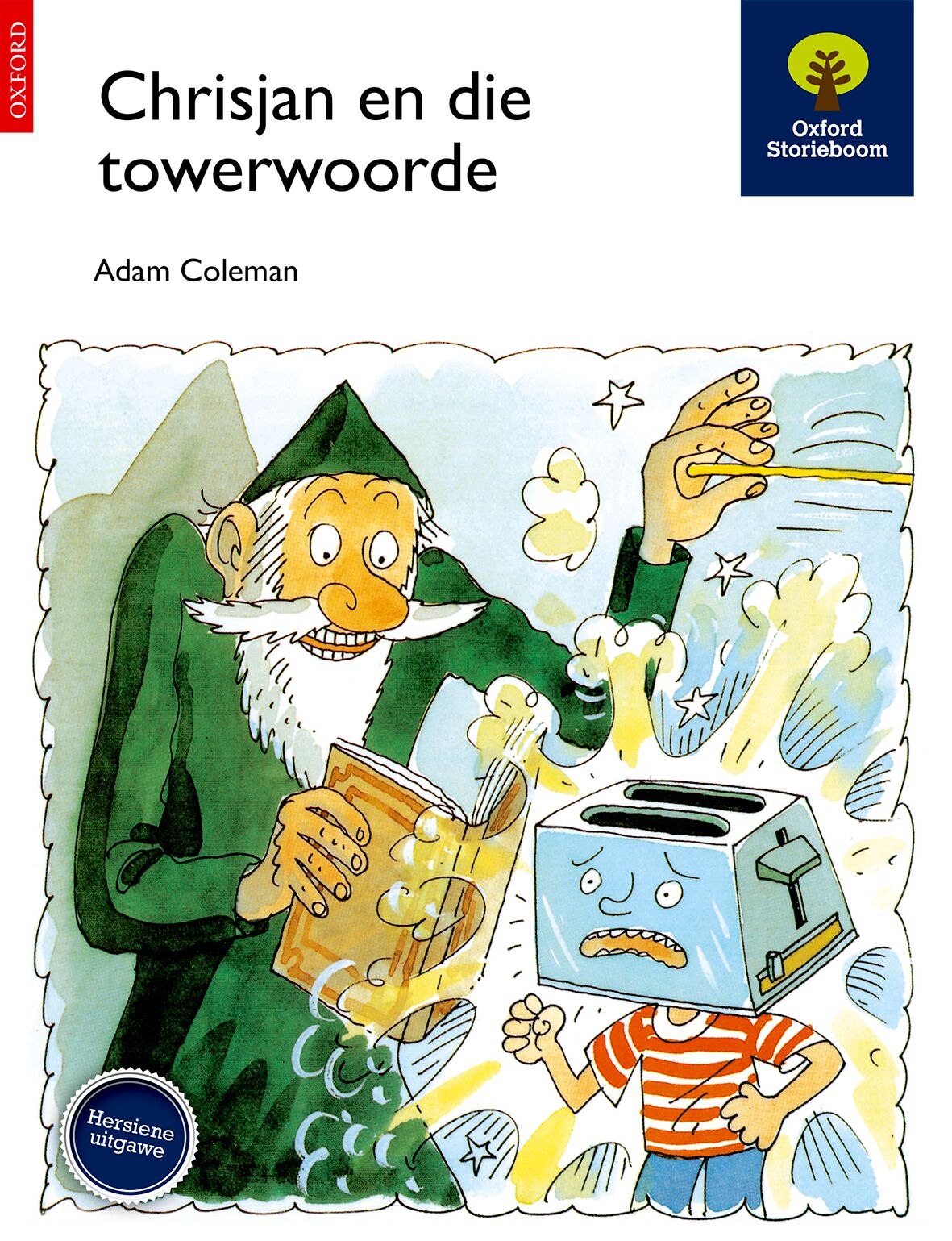 Sb Nog Tarentale Chrisjan & TowerwooReadere ISBN/SKU: 9780195713763