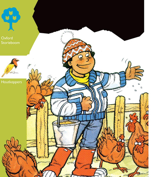 Sb HoutkappeReading Scheme  Tak Pop Se Nuwe Fiets ISBN/SKU: 9780195713947