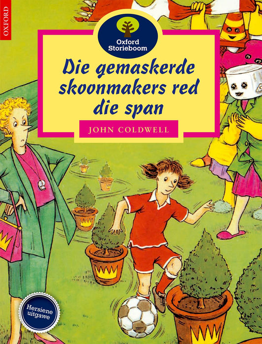 Sb F10 Stam GemaskeReadere SkoonmakeReading Scheme  red ISBN/SKU: 9780195715293