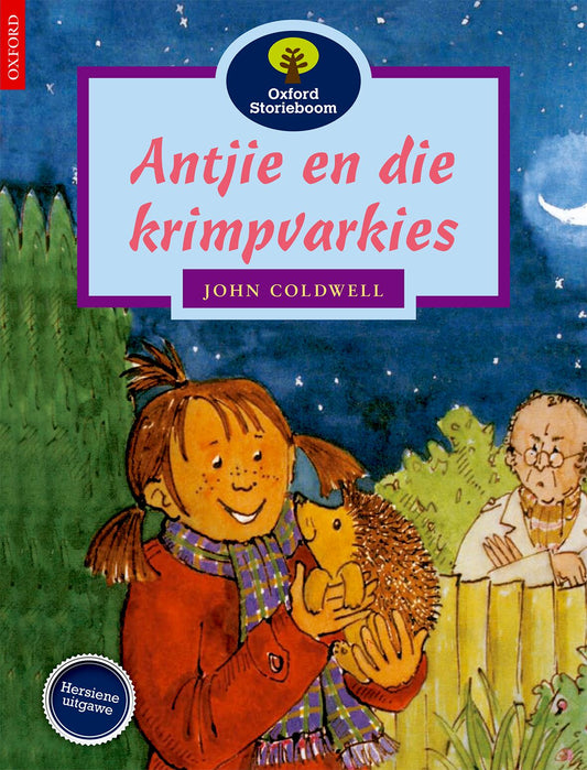 Sb F11 Stam Antjie & Die Krimpvarkies ISBN/SKU: 9780195715309