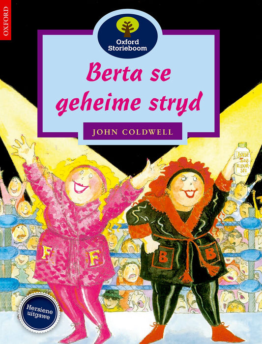 Sb F11 Stam Berta Se Geheime Stryd ISBN/SKU: 9780195715316