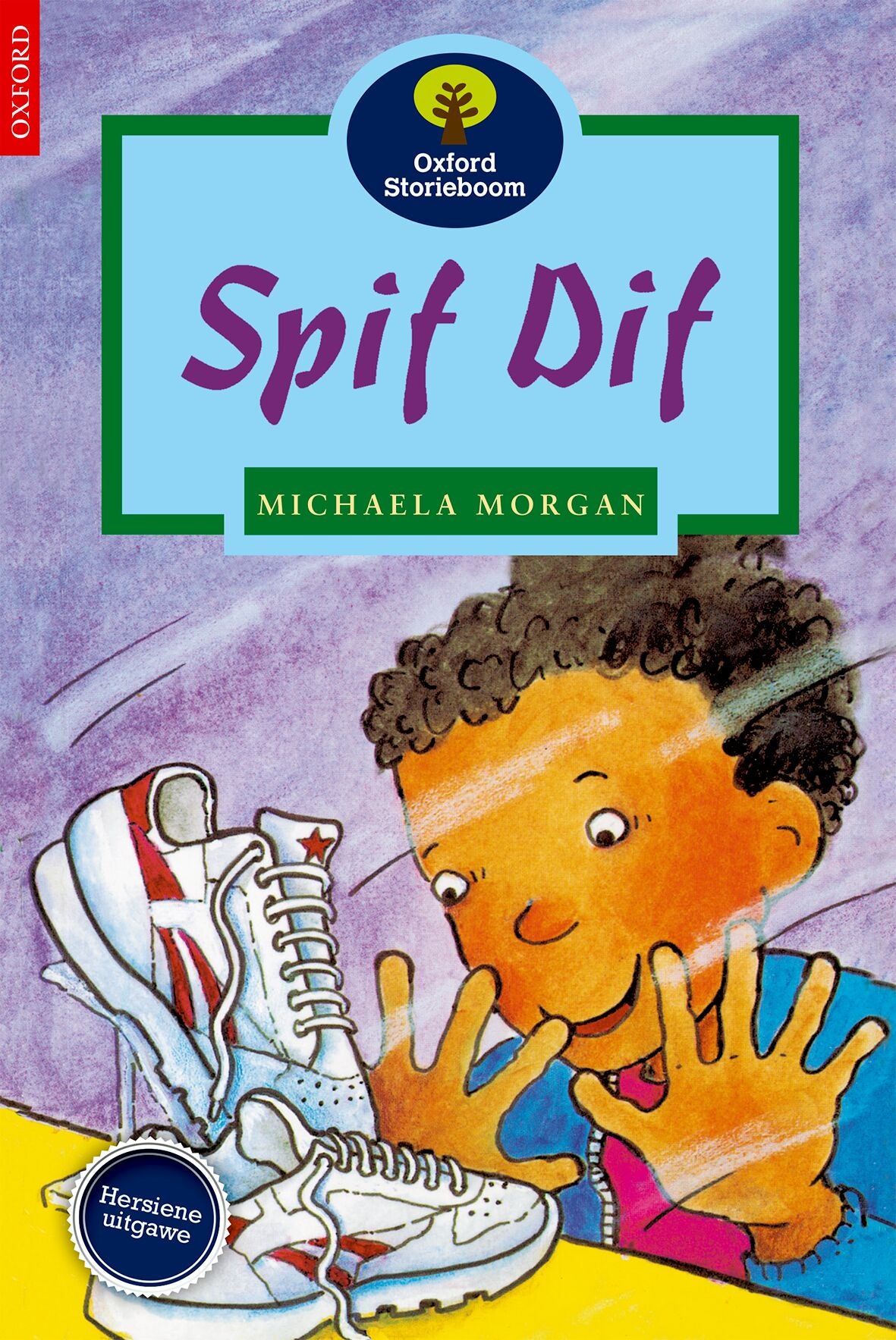 Sb F12 Stam Spif Dif ISBN/SKU: 9780195715378