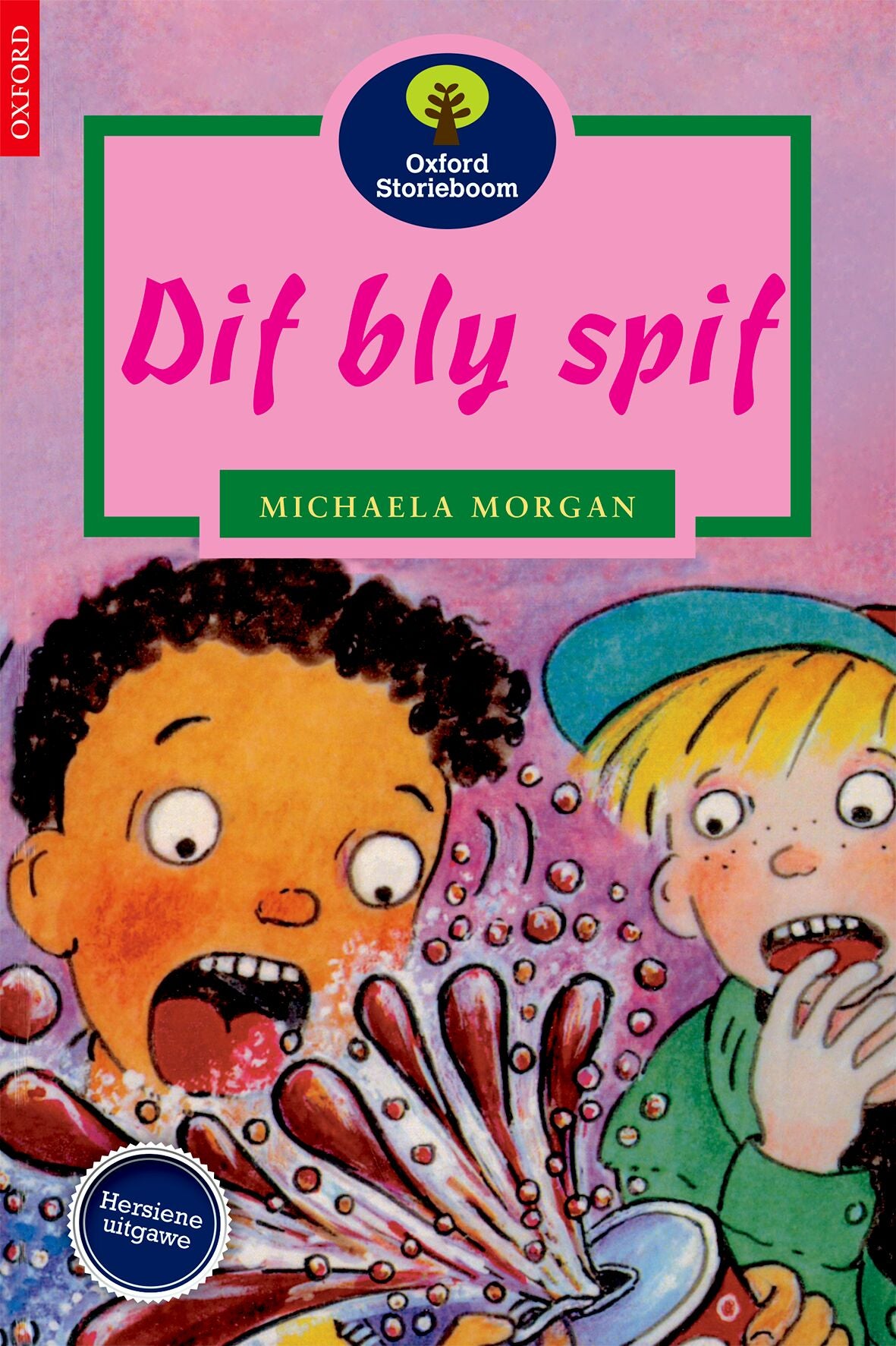 Sb F12 Stam Dif Bly Spif ISBN/SKU: 9780195715385