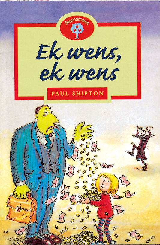 Sb F13 Stam Ek Wens Ek Wens ISBN/SKU: 9780195718171