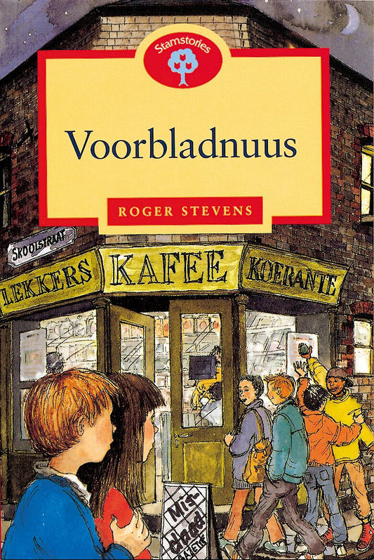 Sb F13 Stam Voorbladnuus ISBN/SKU: 9780195718218