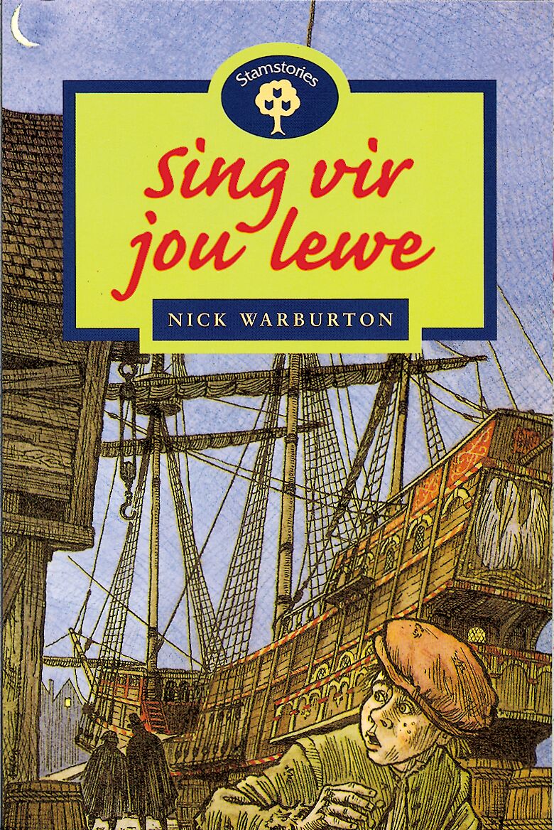 Sb F14 Stam Sing Vir Jou Lewe ISBN/SKU: 9780195718270