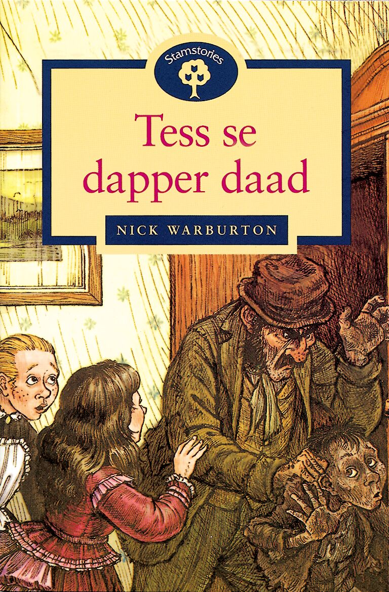 Sb F14 Stam Tess Se Dapper Daad ISBN/SKU: 9780195718287