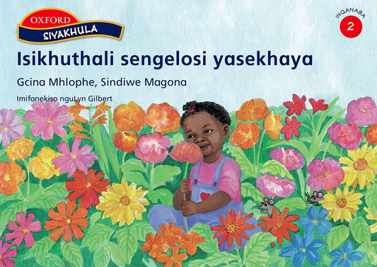 Siyakhula Gr2 Isikhuthali sengelosi(Xho) ISBN/SKU: 9780195760859