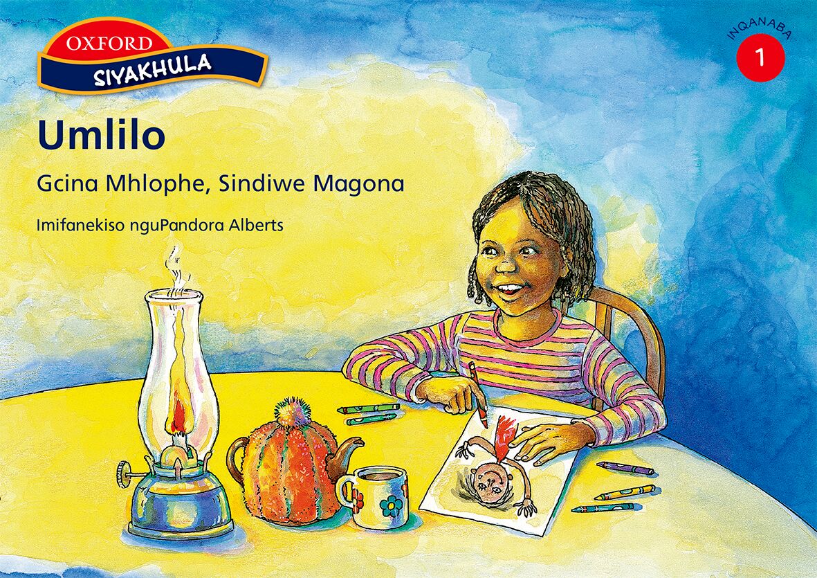 Siyakhula Gr1 Umlilo (Xho) ISBN/SKU: 9780195760996