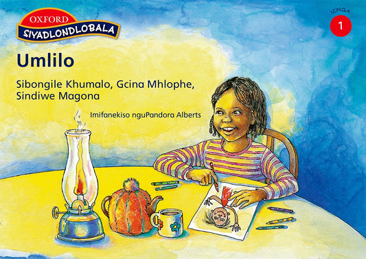 Siyadlondlobala Gr1 Umlilo (Zul) ISBN/SKU: 9780195763577