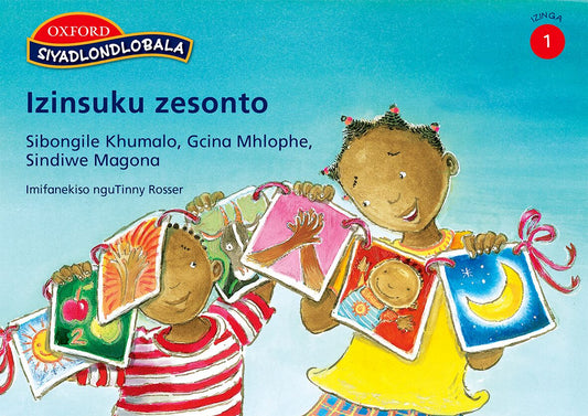 Siyadlondlobala Gr1 Izinsuku (Zul) ISBN/SKU: 9780195763591