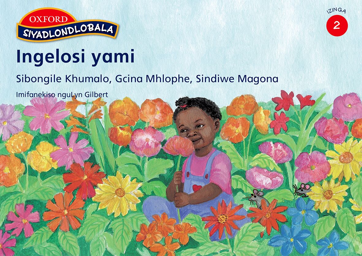 Siyadlondlobala Gr2 Ingelosi yam (Zul) ISBN/SKU: 9780195763638