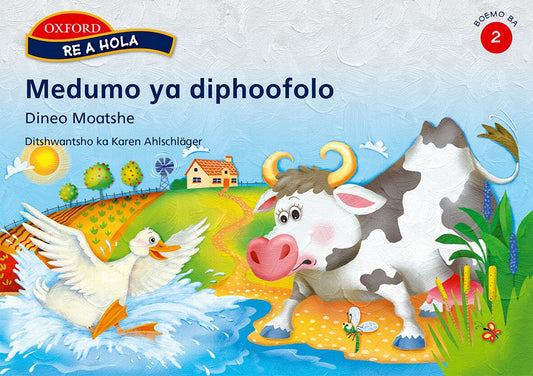Re a hola Sesotho Gr2 Reader 1 Medumo ya ISBN/SKU: 9780195763836