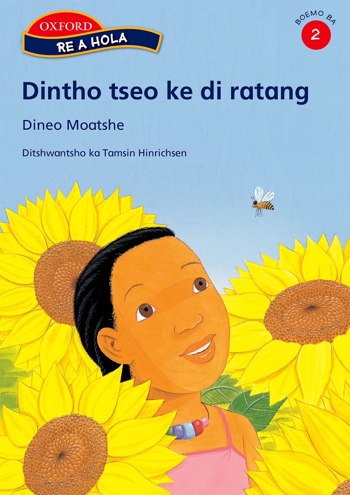 Re a hola Sesotho Gr2 Reader 3 Dintho tseo ISBN/SKU: 9780195763850