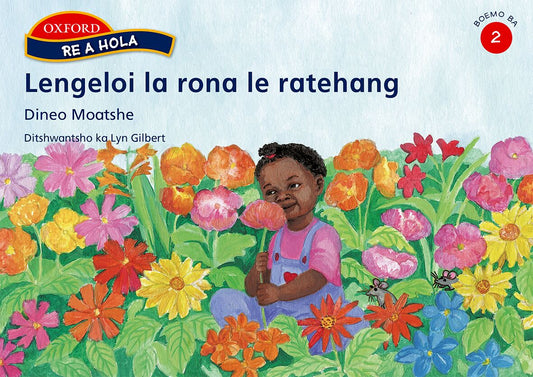 Re a hola Sesotho Gr2 Reader 4 Lengeloi la ISBN/SKU: 9780195763867