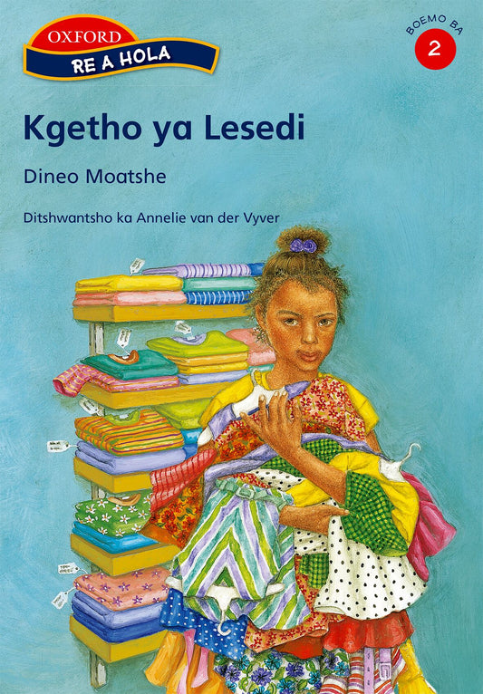 Re a hola Sesotho Gr2 Reader 8 Kgetho ya liz ISBN/SKU: 9780195763904