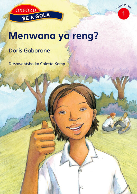 Re a gola Stage 1 Menwana ya reng? (Set) ISBN/SKU: 9780195763973