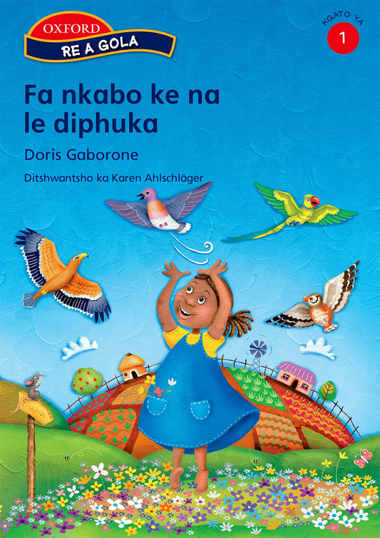 Re a gola Stage 1 Nkabe ke na le (Set) ISBN/SKU: 9780195764000