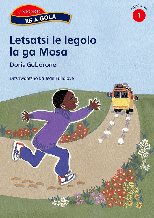 Re a gola Stage 1 Letsatsi le lego (Set) ISBN/SKU: 9780195764024