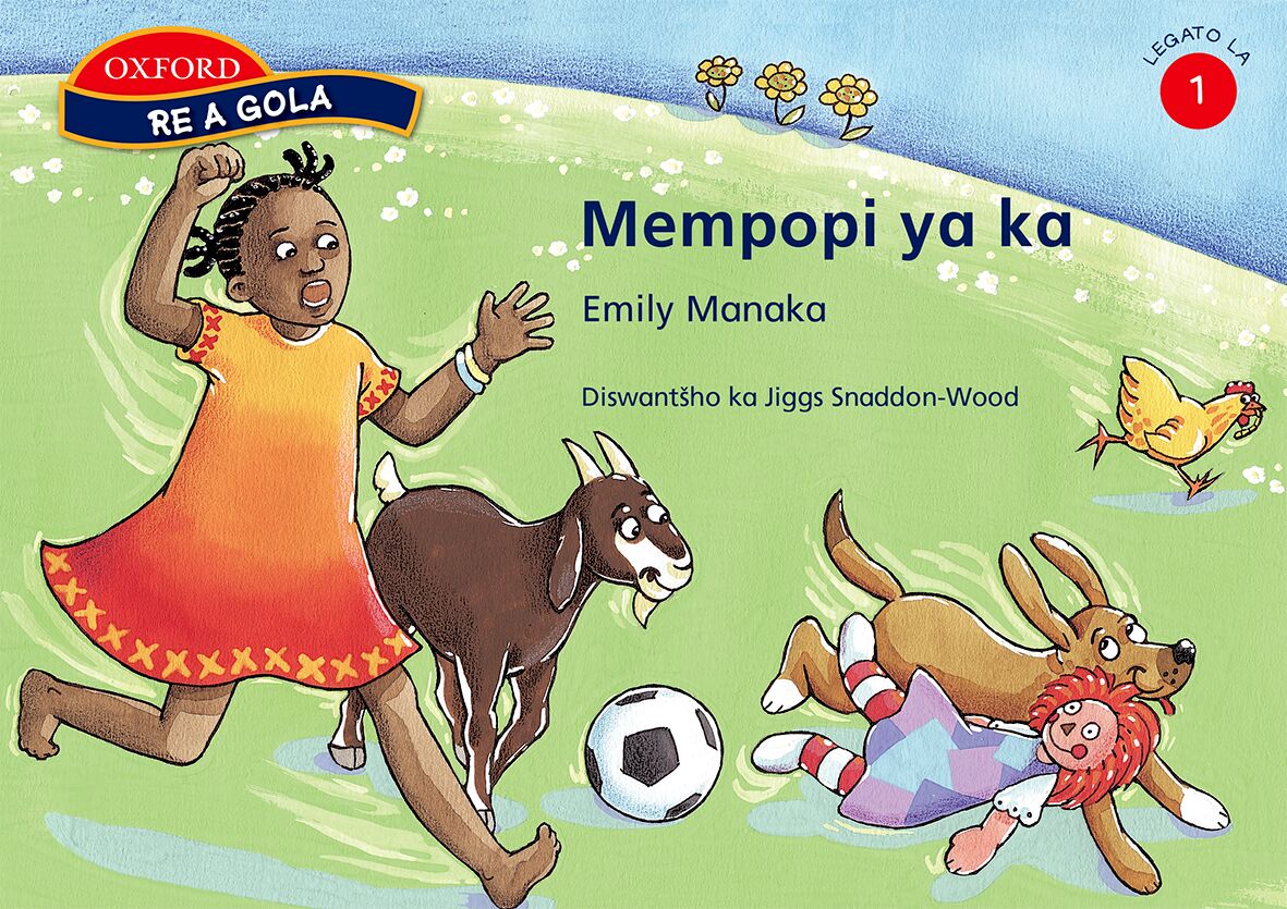 Re a gola Gr1 Mempopi ya ka (Sep) ISBN/SKU: 9780195764222