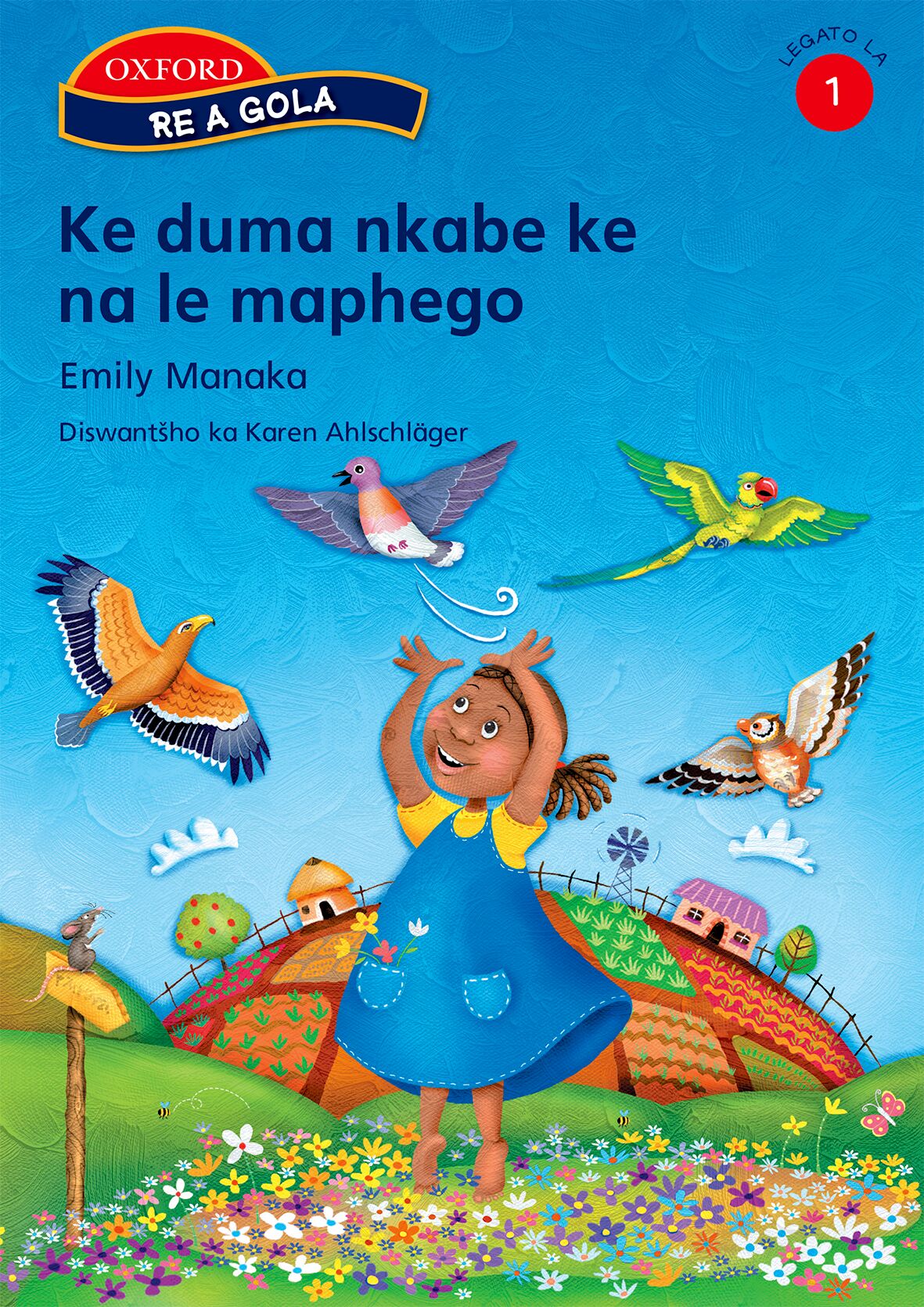 Re a gola Gr1 Ke duma nkabe (Sep) ISBN/SKU: 9780195764239