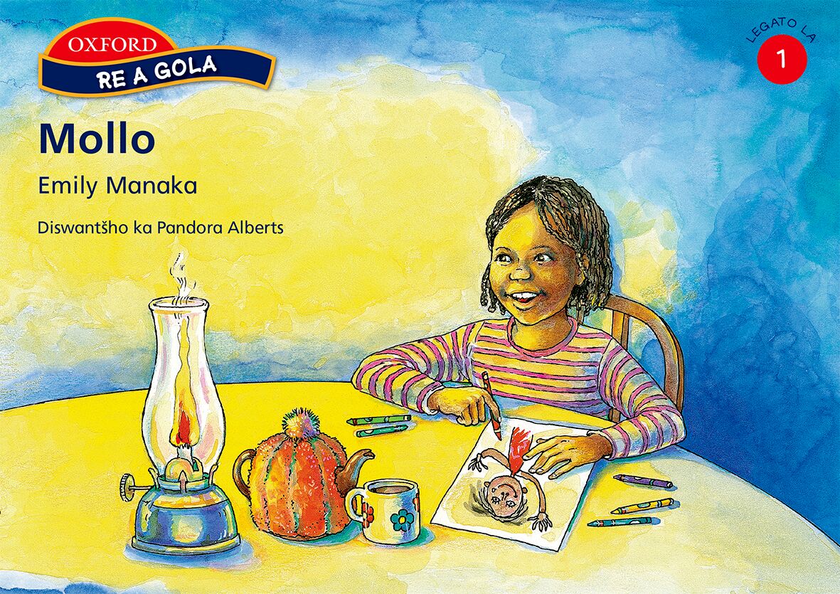 Re a gola Gr1 Mollo (Sep) ISBN/SKU: 9780195764260