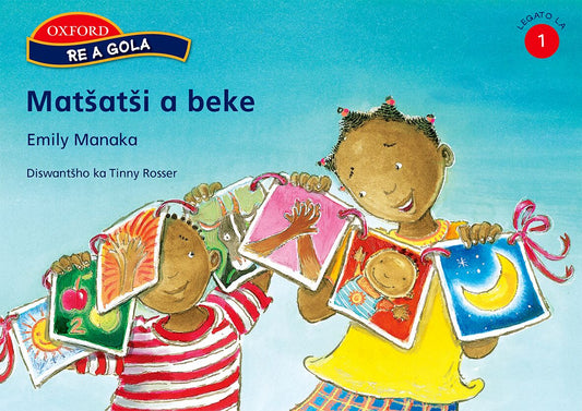 Re a gola Gr1 Matsatsi a beke (Sep) ISBN/SKU: 9780195764284