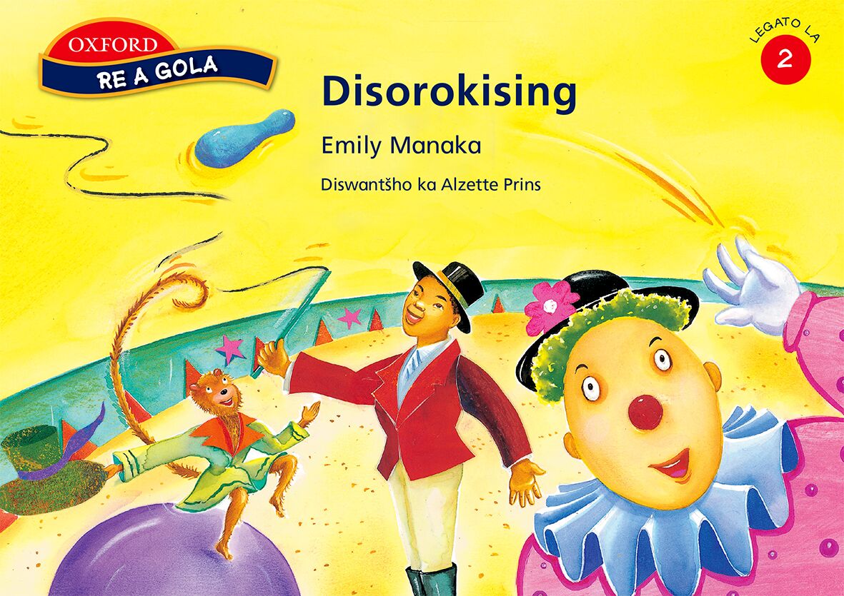 Re a gola Gr2 Disorokising (Sep) ISBN/SKU: 9780195764307