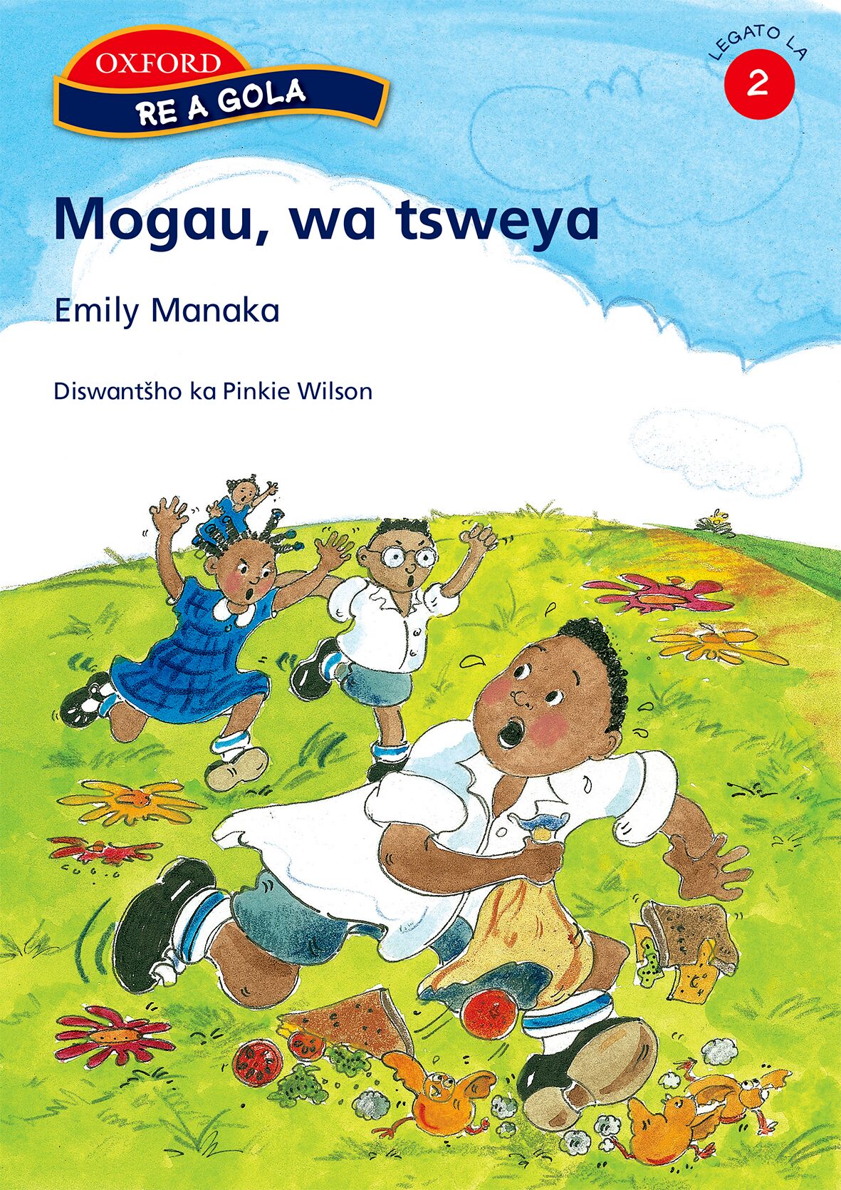 Re a gola Gr2 Mogau  wa tsweya (Sep) ISBN/SKU: 9780195764352