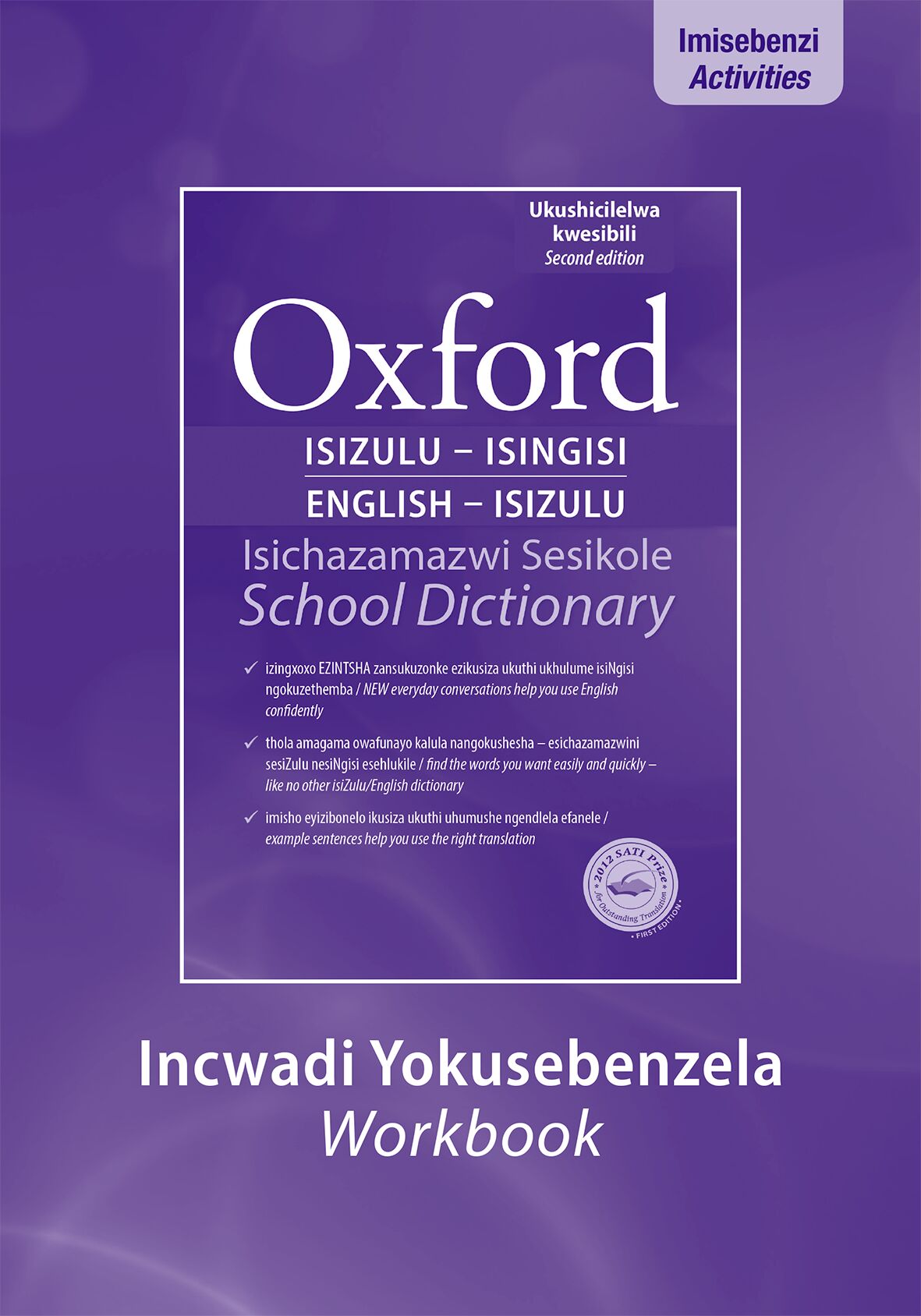 Oxford Bilingualing School Dict: isiZulu Gr4-9 Wb ISBN/SKU: 9780195765526