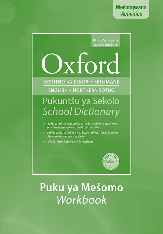 Oxford Bilingualing Sch Dict: N.Sotho/English Gr4-9 W ISBN/SKU: 9780195765533
