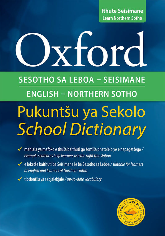 Oxford Bilingualing Sch Dict: N Sotho & English Gr4-9 ISBN/SKU: 9780195765557