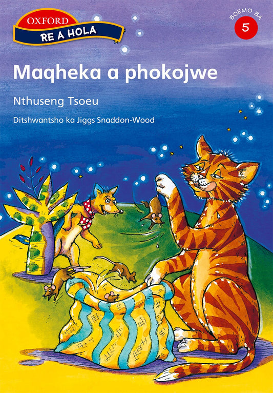 Re a hola Stage 5 (Pk of 3) (Ses) ISBN/SKU: 9780195766028