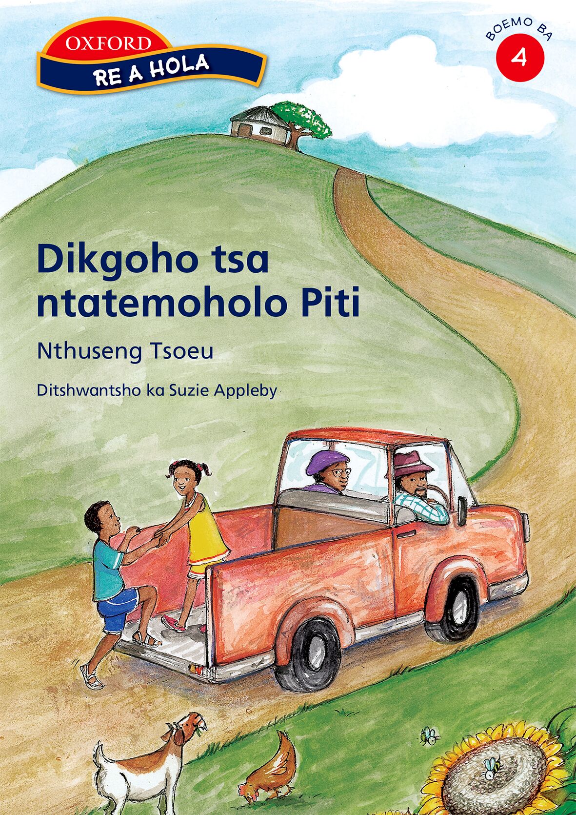 Re a hola Stage 4 Dikgoho tsa ntantemo(Ses) ISBN/SKU: 9780195766301