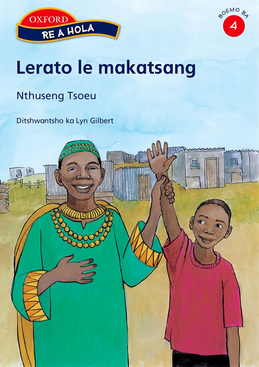 Re a hola Stage 4 Lerato le makatsang (Ses) ISBN/SKU: 9780195766318