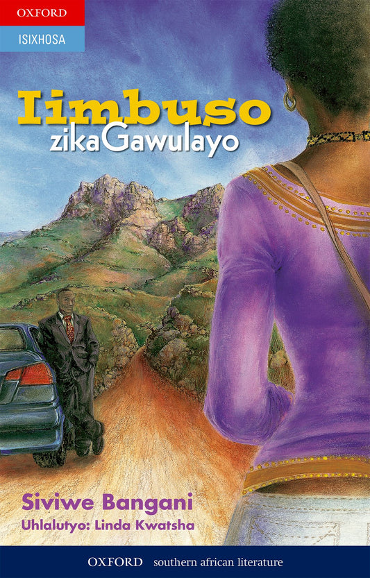 Iimbuso zikaGawulayo (isiXhosa novel) ISBN/SKU: 9780195766691
