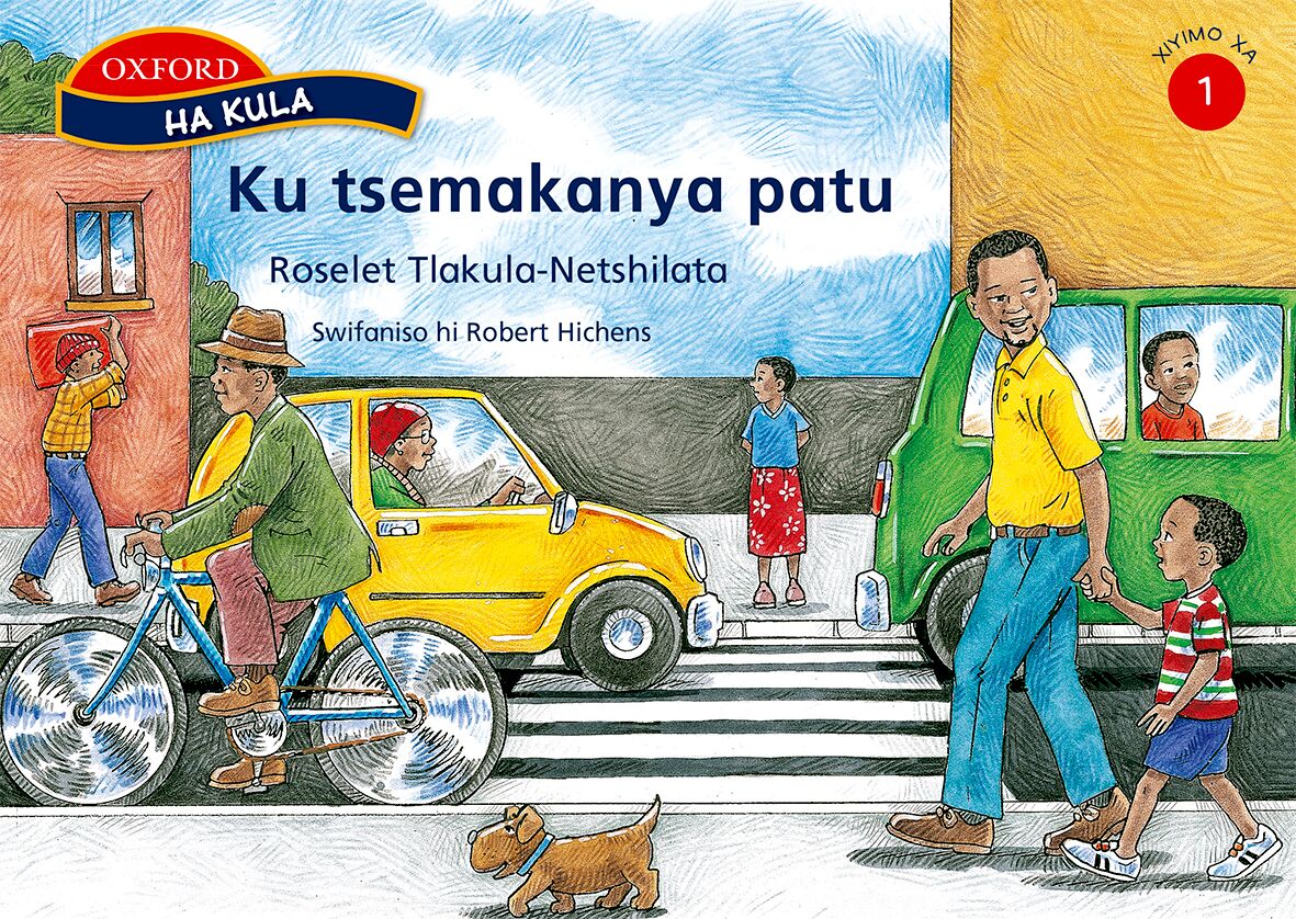 Ha kula Stage  1 (Pk of 12) (Xit) ISBN/SKU: 9780195769074