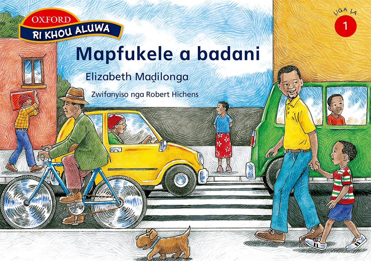 Ri khou aluwa Stage 1(Pk of 12) (Tsh) ISBN/SKU: 9780195769104