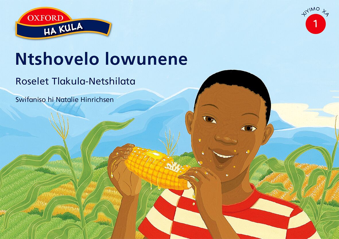 Ha kula Stage 1 Ntshovelo (Xit) ISBN/SKU: 9780195769326
