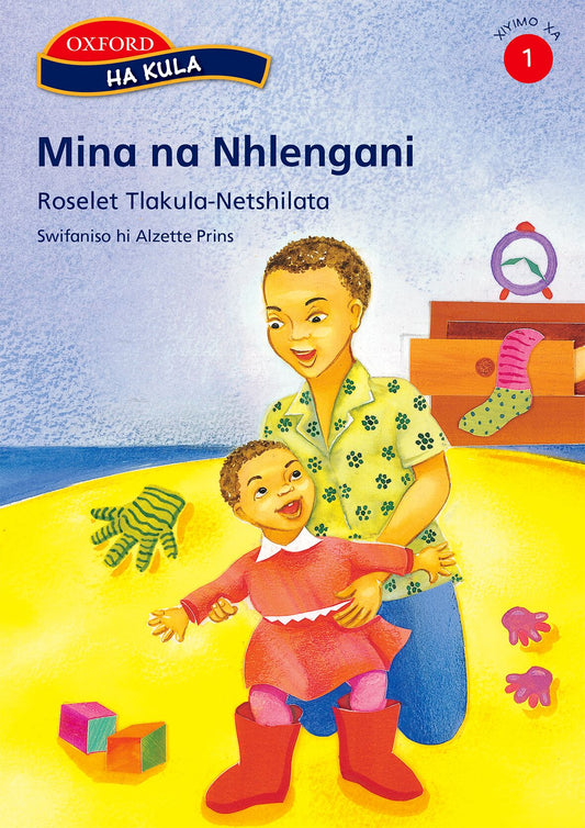 Ha kula Stage 1 Mina na Nhlengani (Xit) ISBN/SKU: 9780195769333
