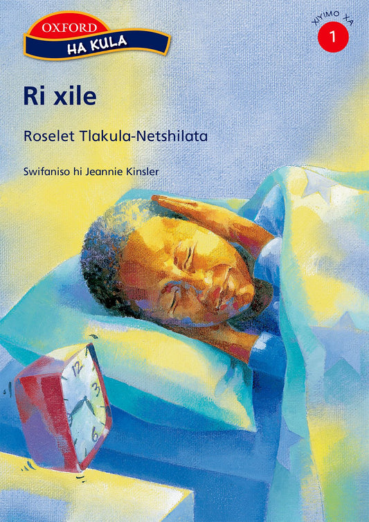 Ha kula Stage 1 Ri xile (Xit) ISBN/SKU: 9780195769357