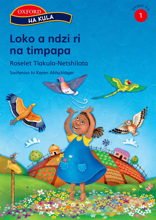 Ha kula Stage 1 Loko a ndzi ri na (Xit) ISBN/SKU: 9780195769395