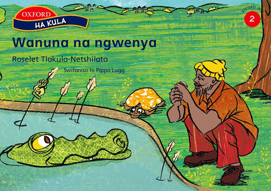 Ha kula Stage 2 Wanuna ne (Xit) ISBN/SKU: 9780195769449