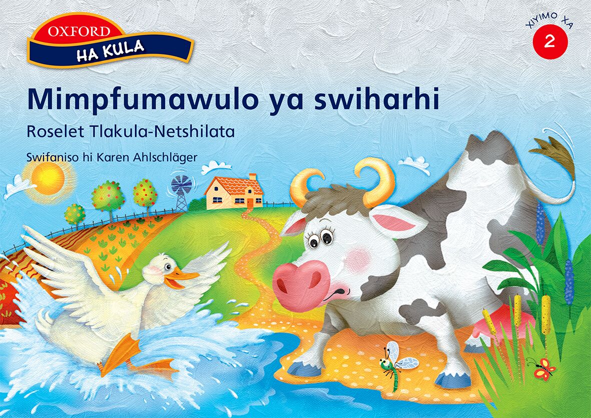 Ha kula Stage 2 Mimpfumawulo ya (Xit) ISBN/SKU: 9780195769456