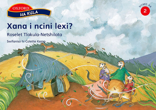 Ha kula Stage 2 Xana i ncini (Xit) ISBN/SKU: 9780195769470