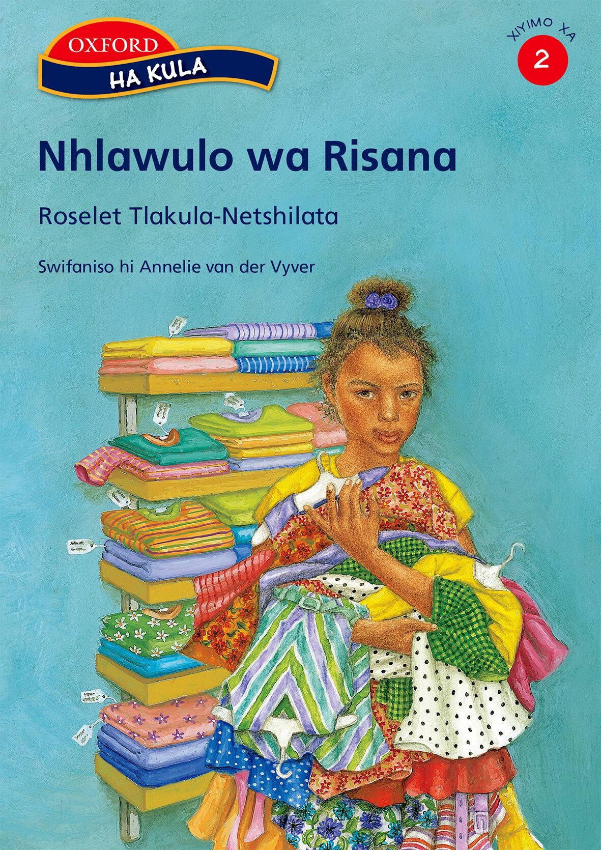 Ha kula Stage 2 Nhlawulo wa (Xit) ISBN/SKU: 9780195769487