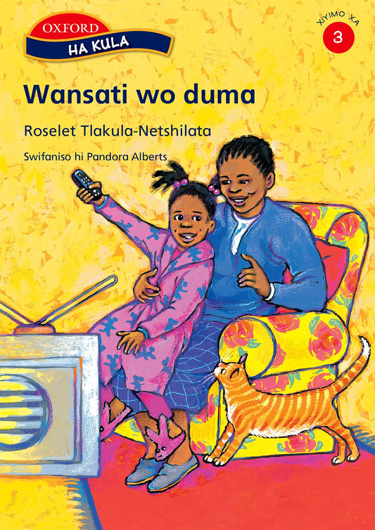 Ha kula Stage 3 Wansati wo duma (Xit) ISBN/SKU: 9780195769494