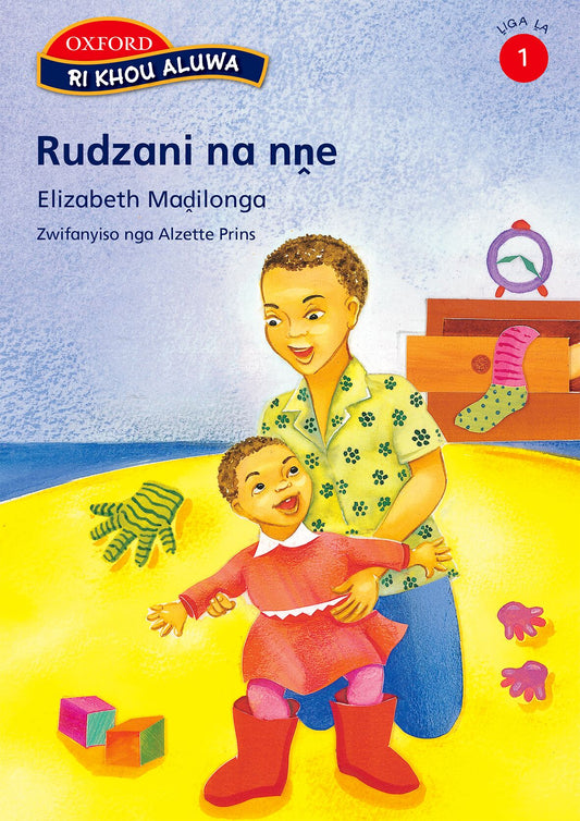 Ri khou aluwa Stage 1 Rudzani na nne (Tsh) ISBN/SKU: 9780195769562