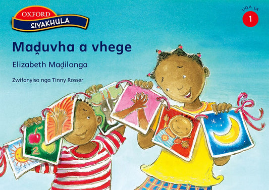 Ri khou aluwa Stage 1 Maduvha e vhege (Tsh) ISBN/SKU: 9780195769593